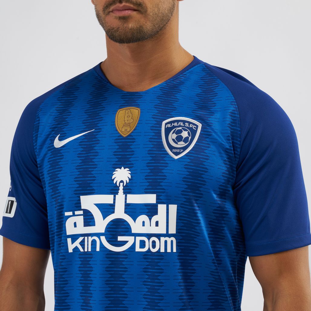 nike al hilal stadium jersey - 2018/19