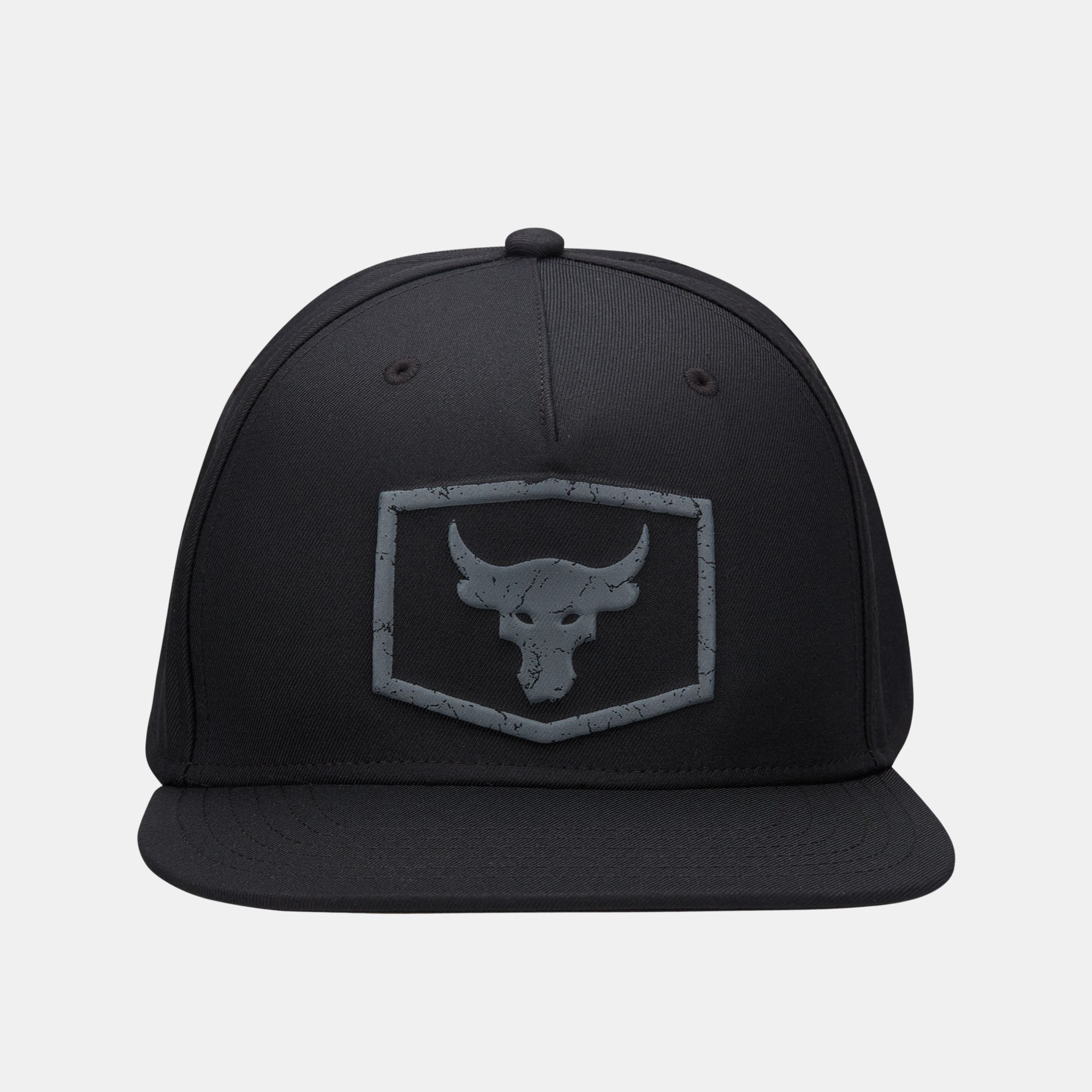 project rock accessories