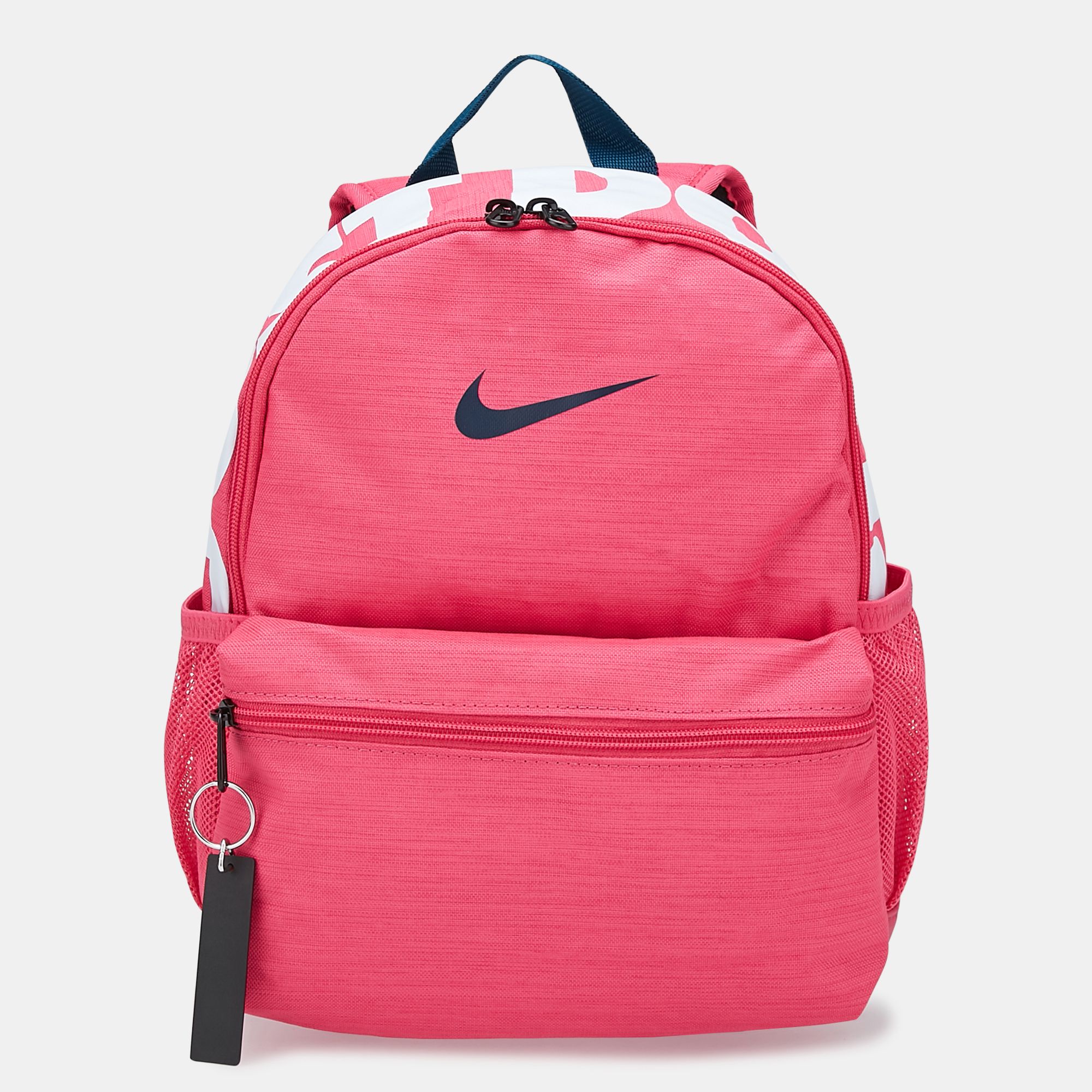 nike red brasilia backpack