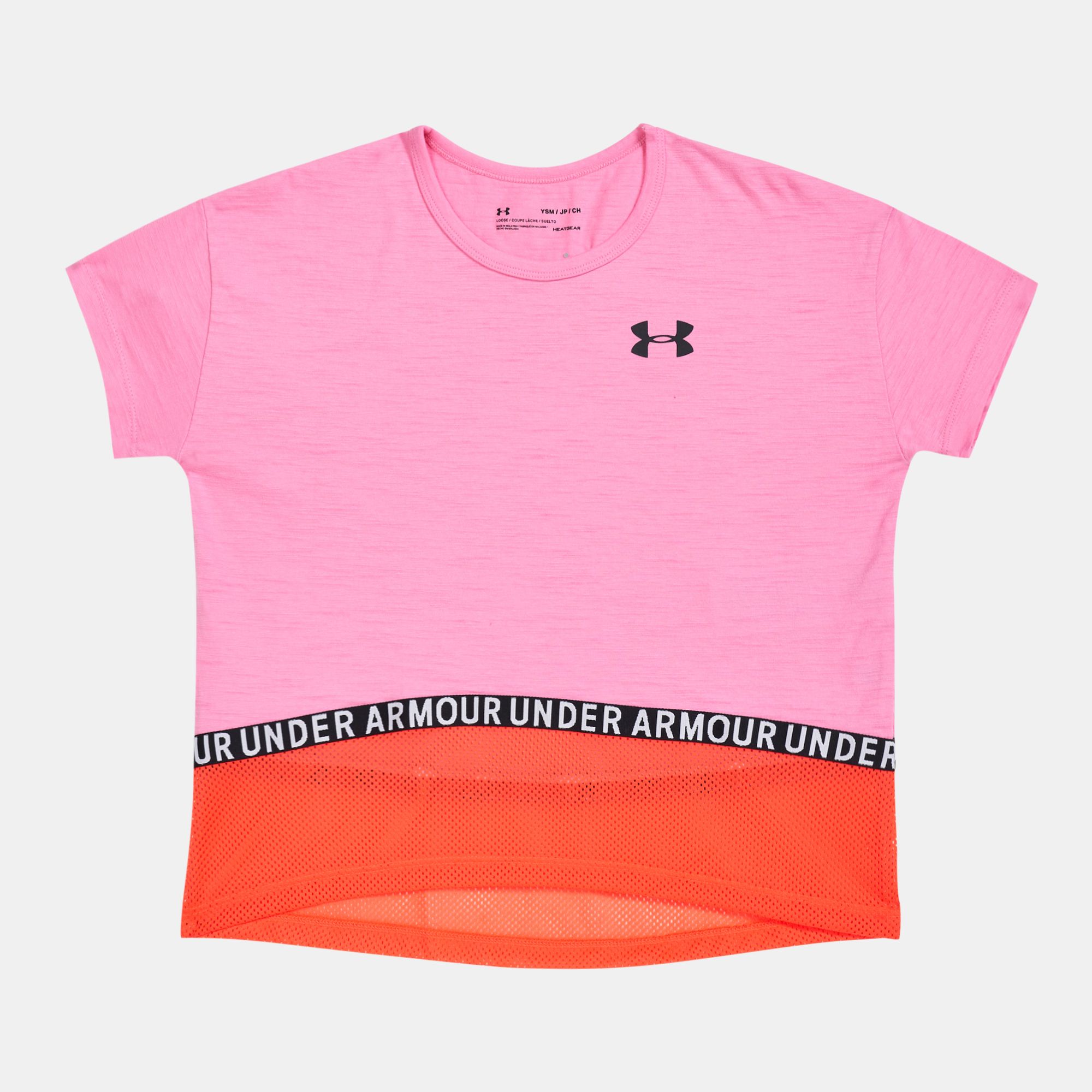 under armour kids t shirt