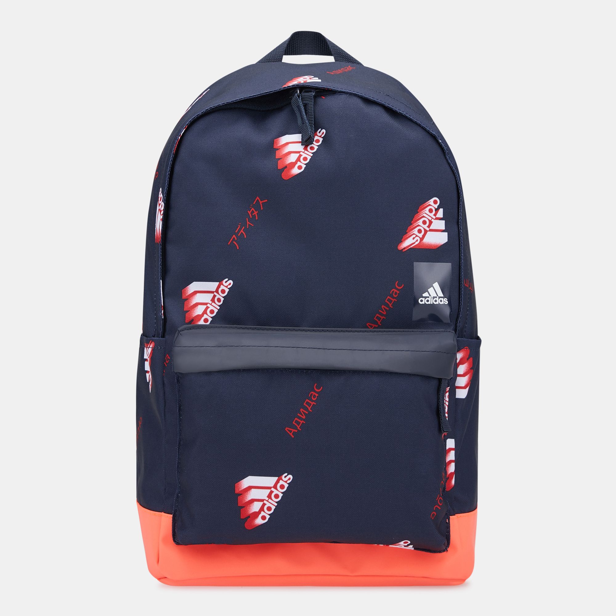 adidas classic backpack blue