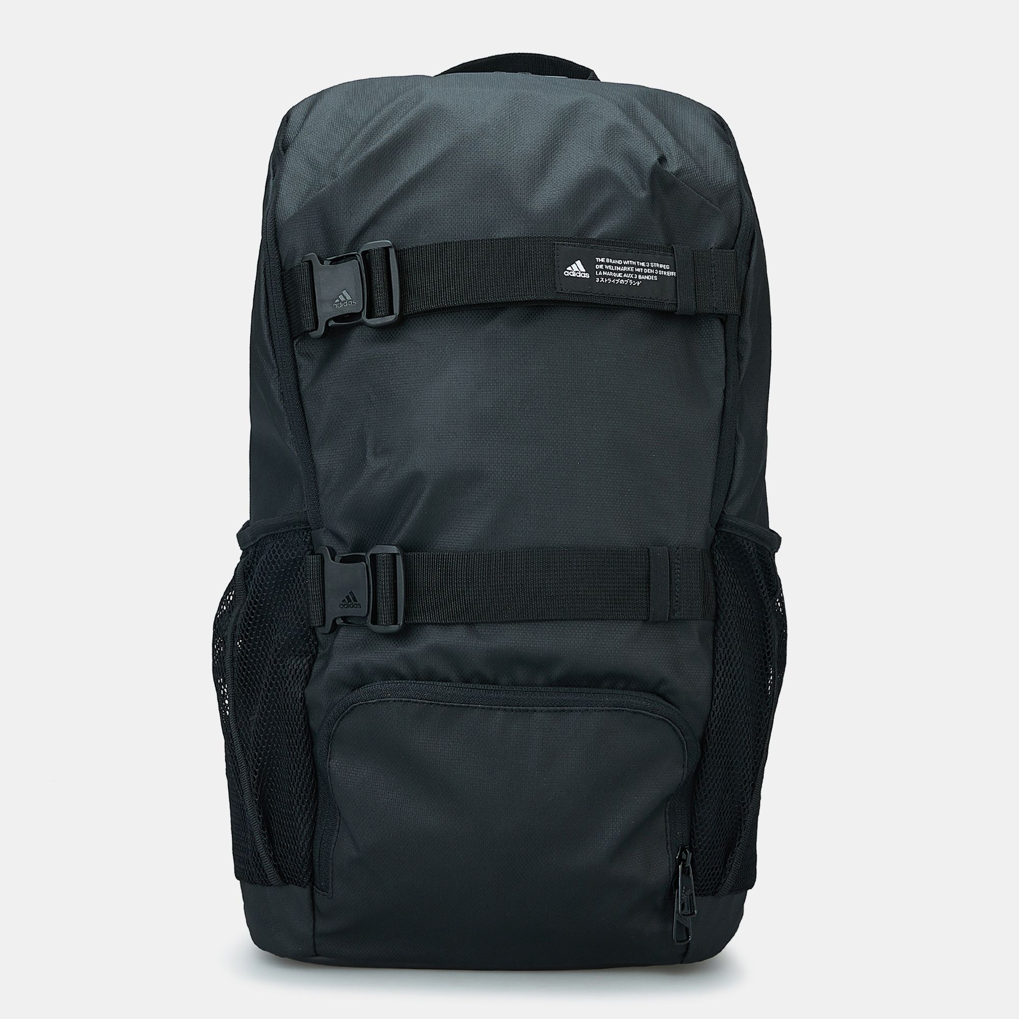 adidas training id backpack