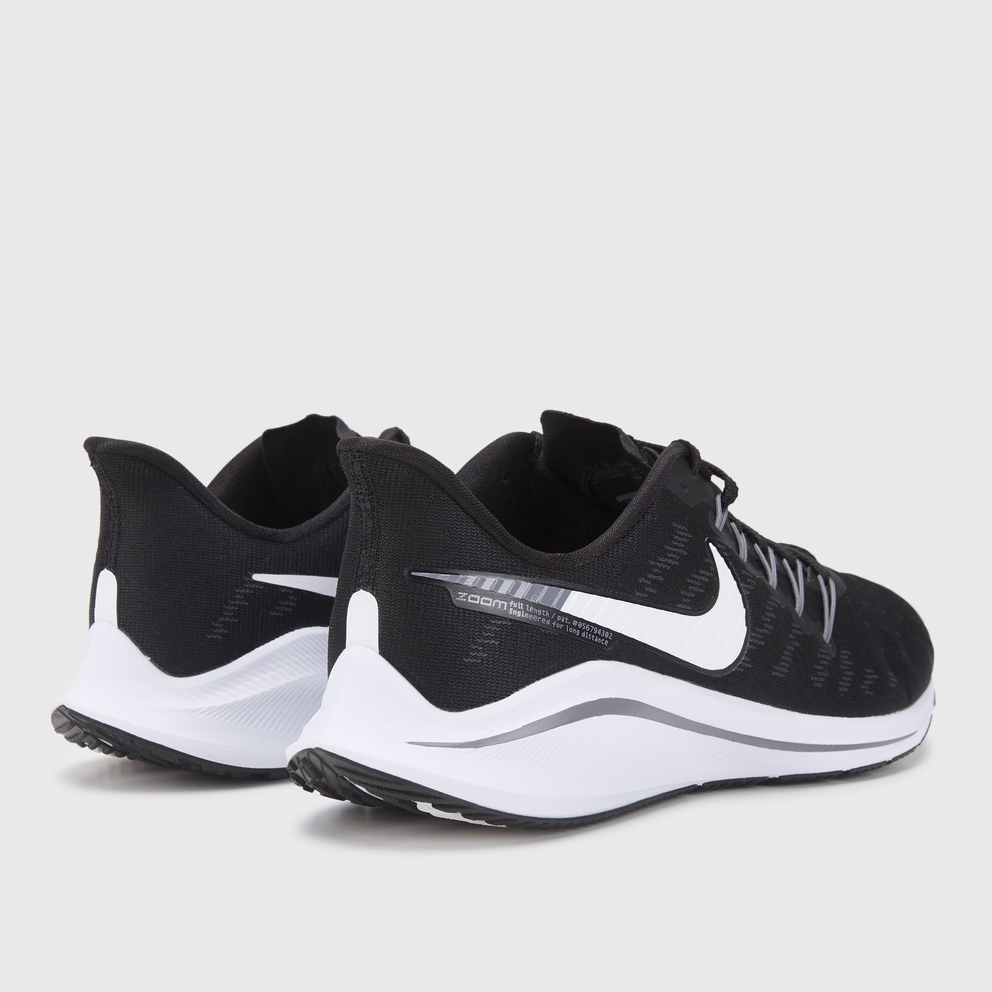 Buy Nike Women's Air Zoom Vomero 14 Shoe Online in Dubai, UAE | SSS
