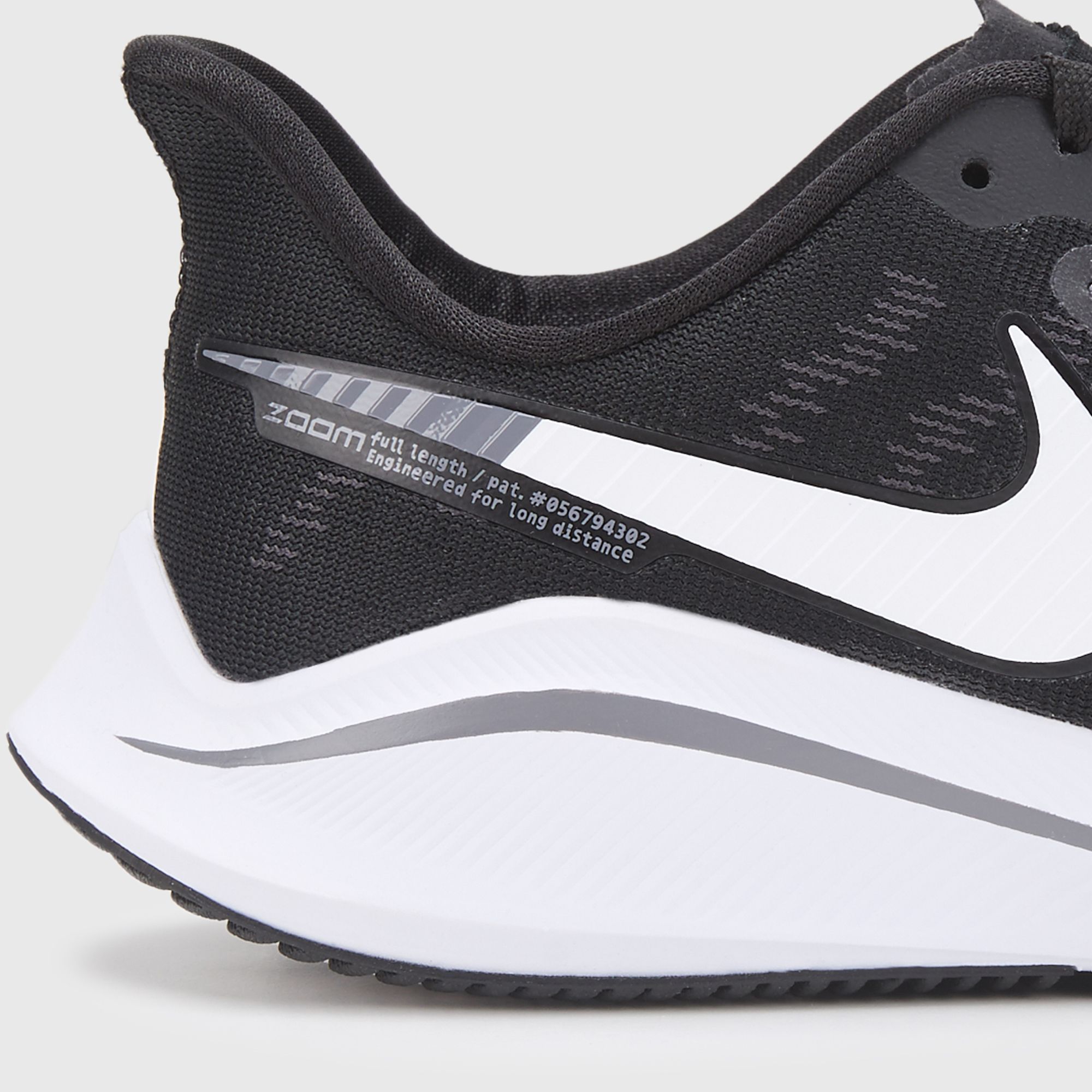 Buy Nike Women's Air Zoom Vomero 14 Shoe Online in Dubai, UAE | SSS