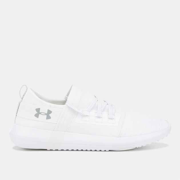 gray and white under armour shoes