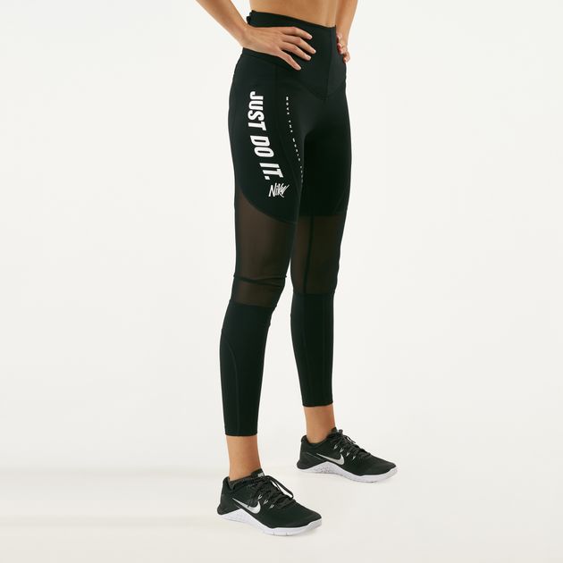 nike women's training leggings