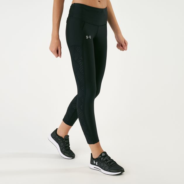 ua fly by leggings