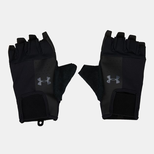 under armour gym gloves