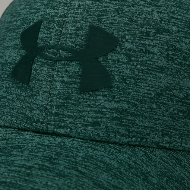 ua twist closer 2.0 cap