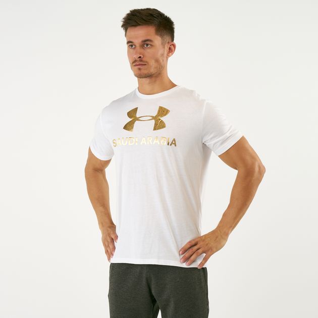 under armour ksa