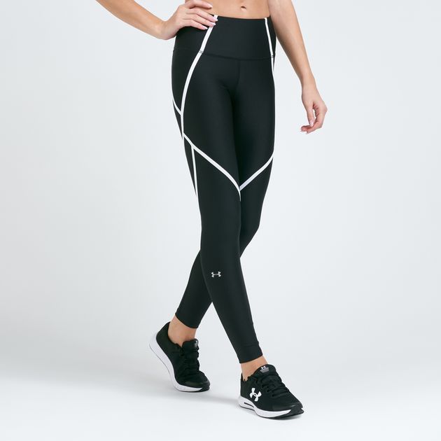 under armour edgelit leggings