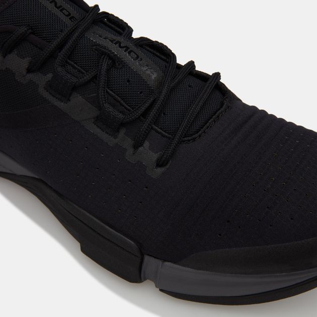 under armour tribase