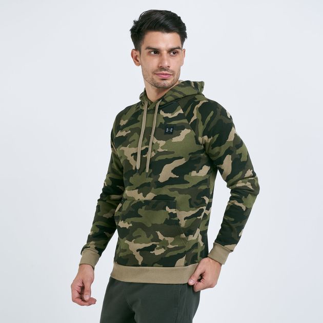 Under Armour Camouflage Hoodies - almoire