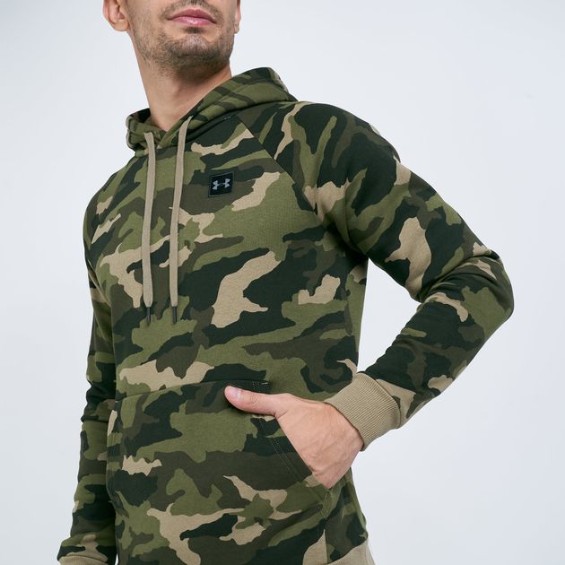 camouflage under armor hoodie