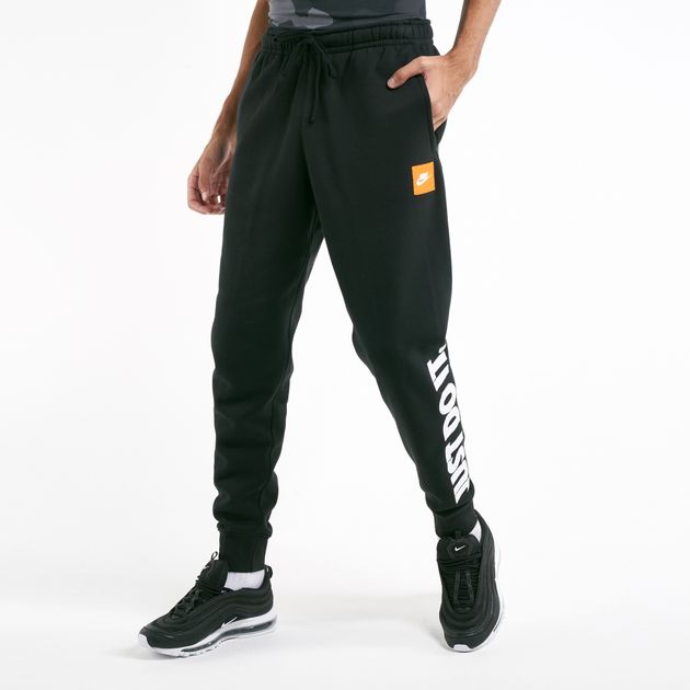 nike just do it track pants online -