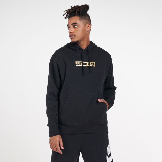 nike metallic hoodie