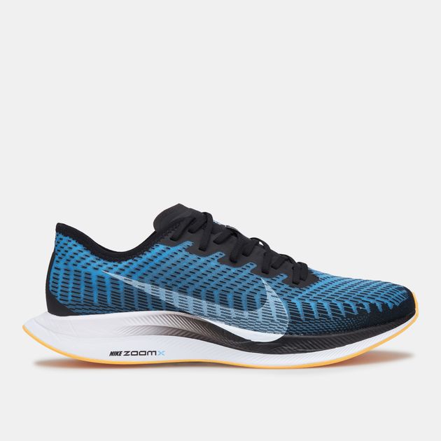 nike pegasus turbo 2 sale