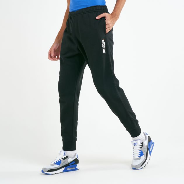 just do it track pants