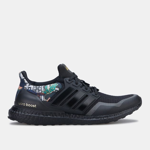 adidas men's ultraboost dna running shoes