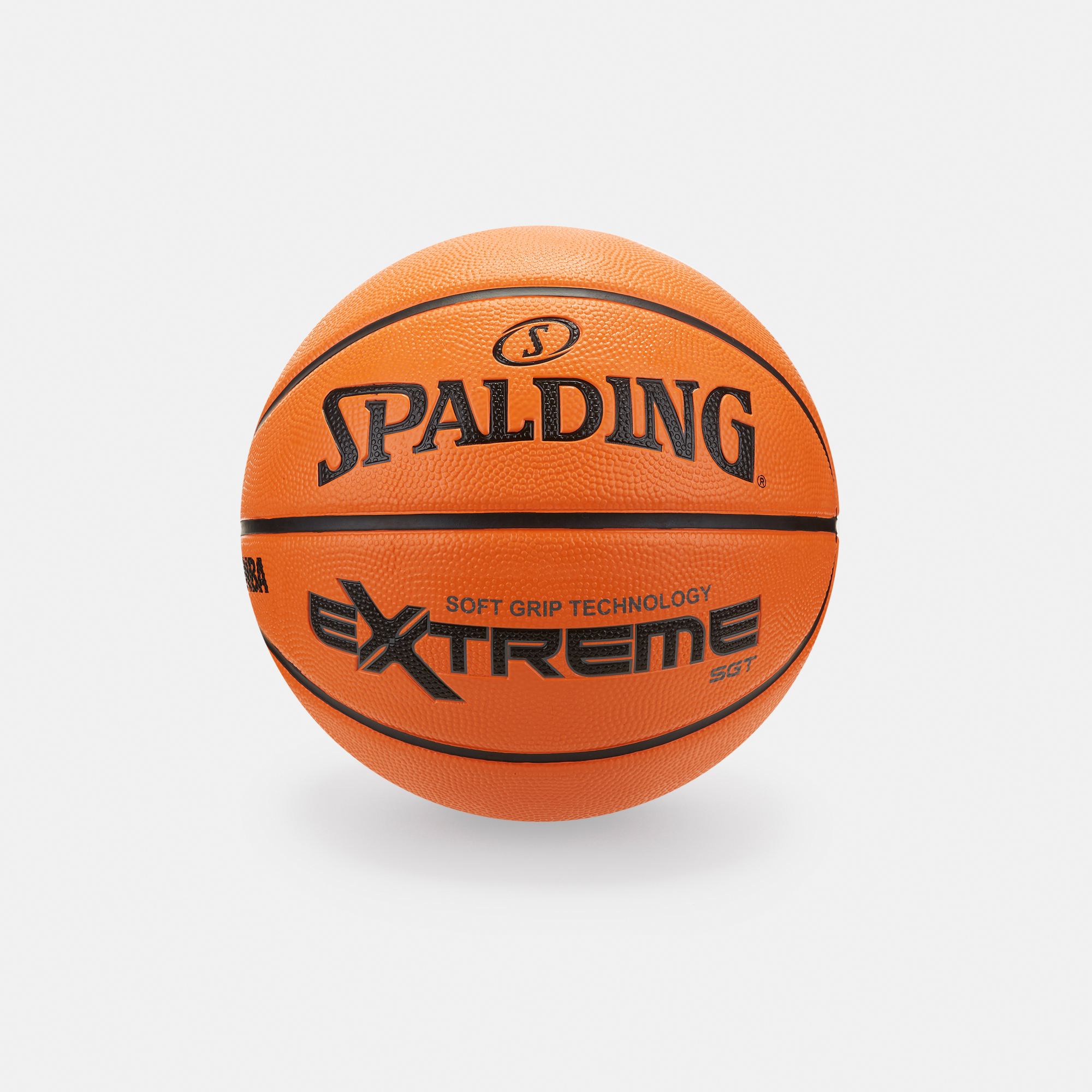 Резиновые баскетбольные мячи. Мяч для баскетбола Spalding. Мяч баскетбольный Spalding 150. Мяч Спалдинг размер 5. Spalding резиновый.