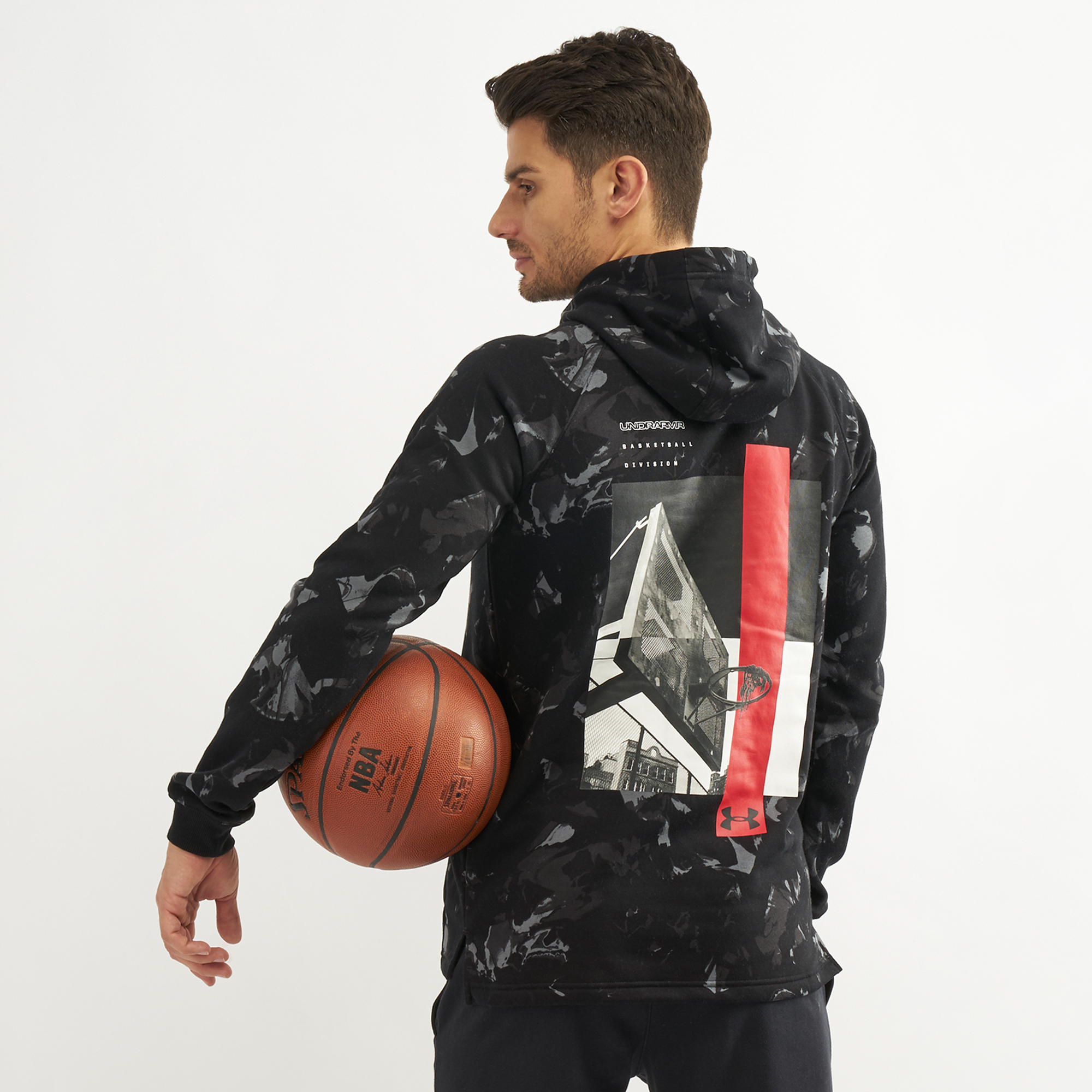 under armour basketball equipment