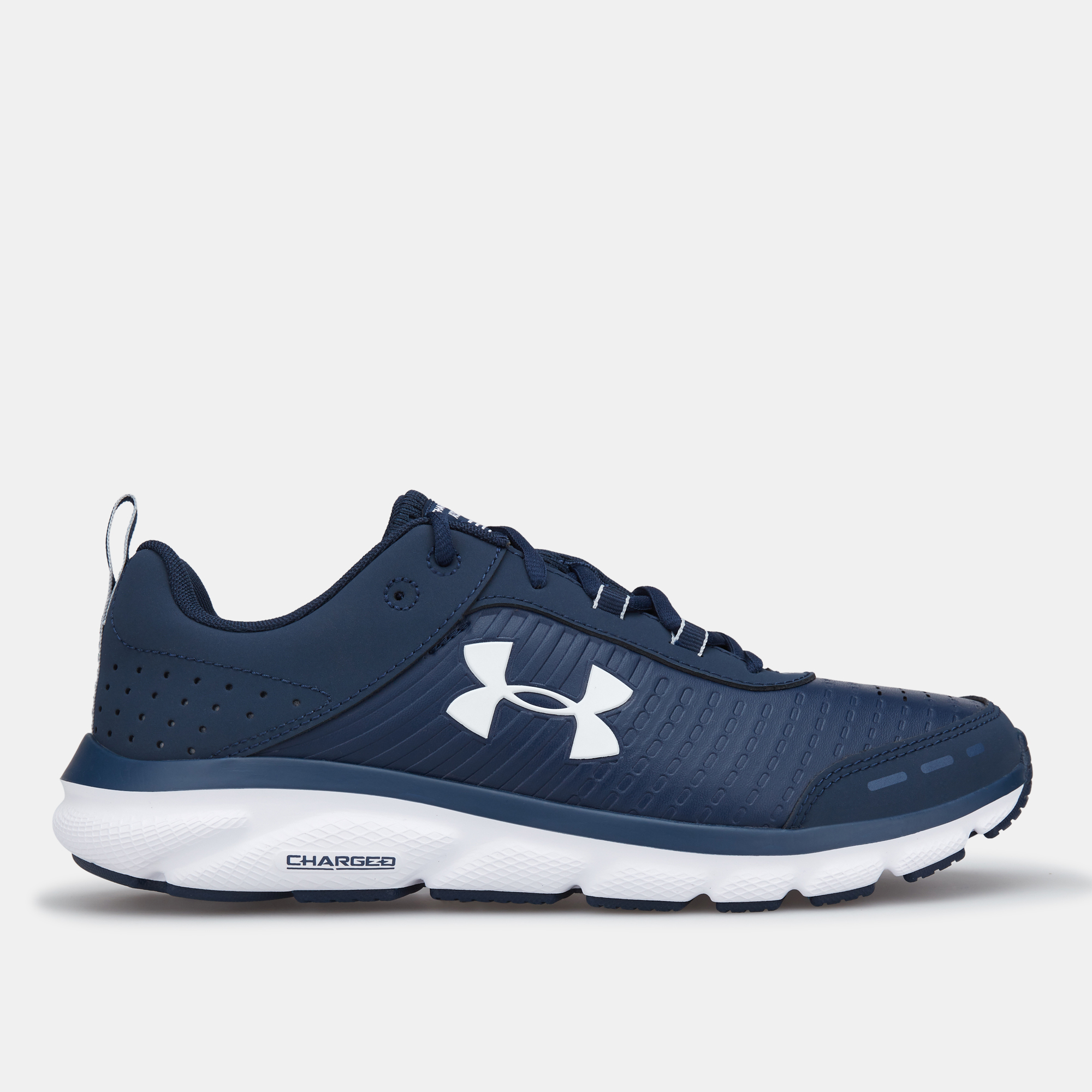 Buy Under Armour Men's Charged Assert 8 LTD Running Shoes Online in ...