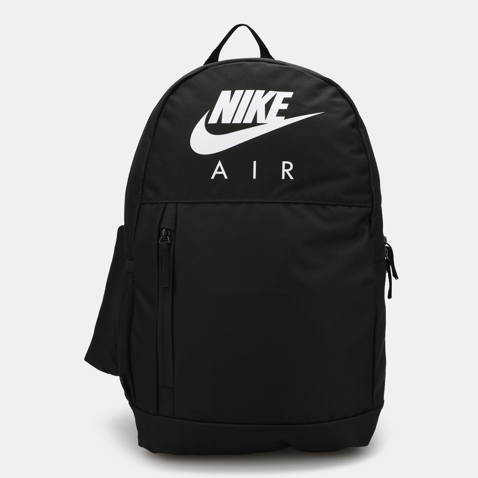 nike kids back pack